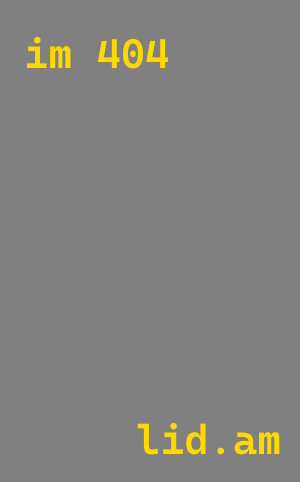 Строительство производственных комплексов в Абакане под ключ